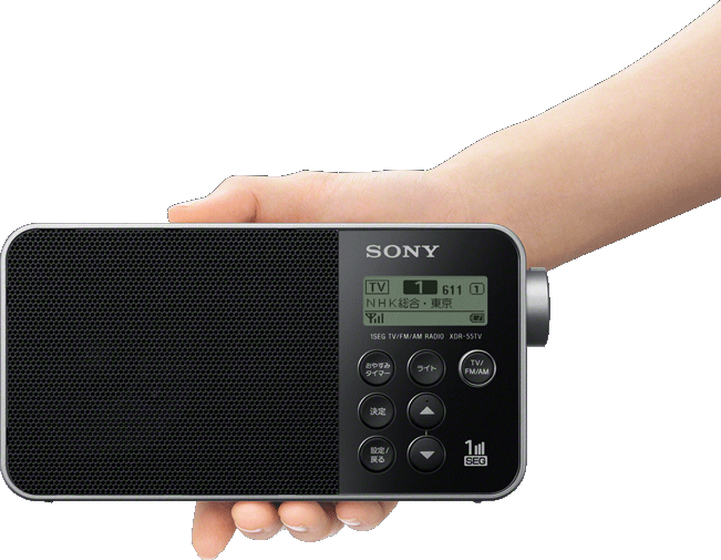 ラジオ | ラジオ／ラジカセ | ソニー