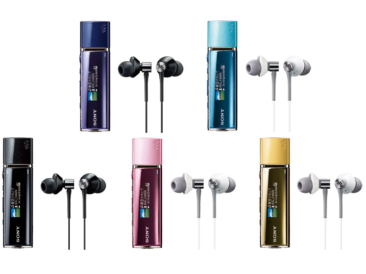 ウォークマンがパソコンに認識されない | ポータブルオーディオ