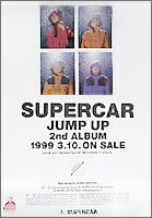 PICK UP ARTIST SUPER CAR