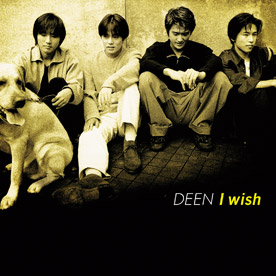 DEEN 20周年記念「DEEN PERFECT ALBUMS+1 ～20th Anniversary～」2013