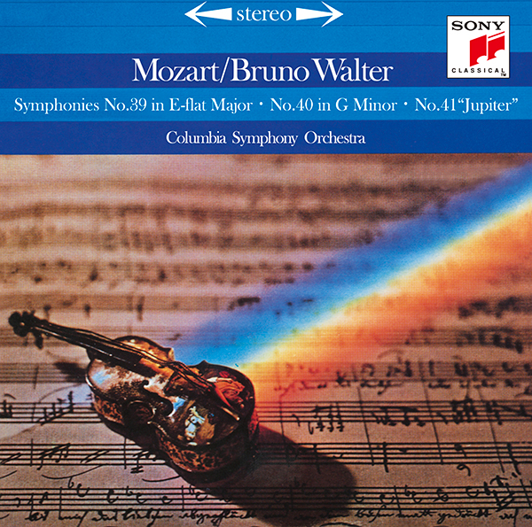 モーツァルト：交響曲第39番・第40番・第41番「ジュピター