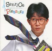 Pleasure | 大江千里 | ソニーミュージックオフィシャルサイト