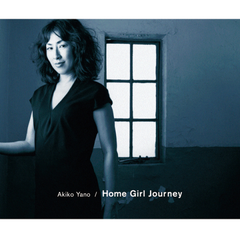 Home Girl Journey【Blu-spec CD2】 | 矢野顕子 | ソニーミュージック