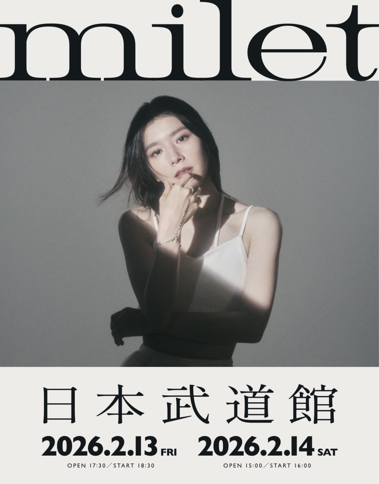 live | シンガーソングライター milet（ミレイ） Official Web Site