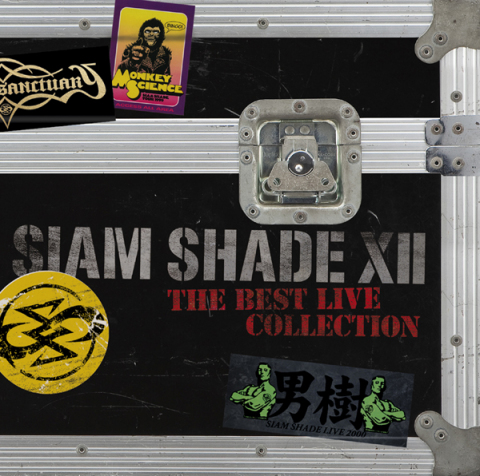 SIAM SHADE XII ～The Best Live Collection～ | SIAM SHADE | ソニー