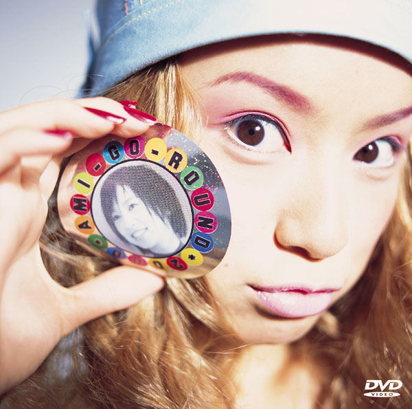 AMI-GO-ROUND TOUR | 鈴木あみ | ソニーミュージックオフィシャルサイト