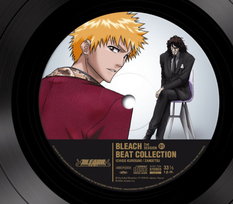 ブリーチ・ビート・コレクション 2nd SESSION 01 <黒崎一護＆斬月