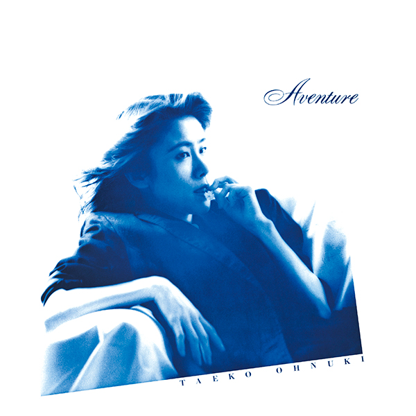 大貫妙子アナログ復刻シリーズ第2弾。『ROMANTIQUE（ロマンティーク