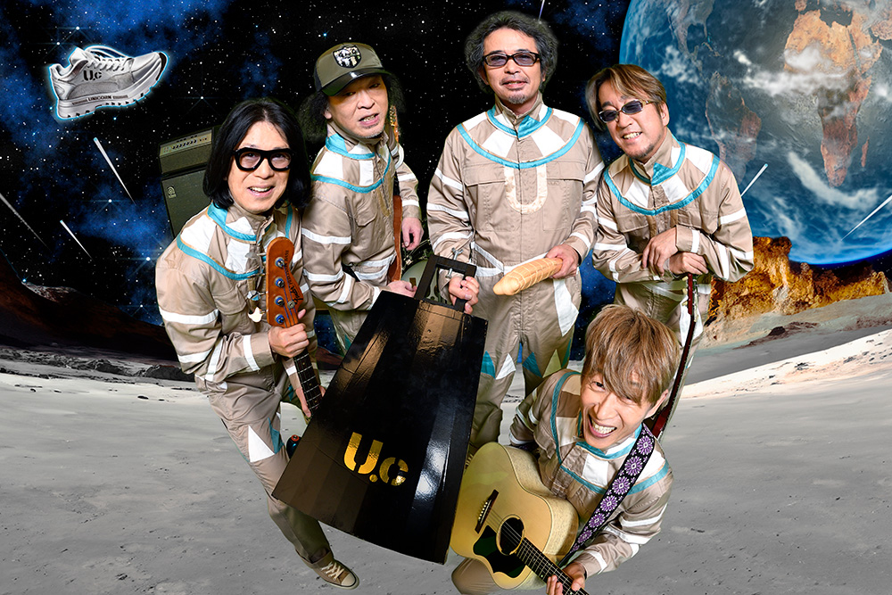 UNICORN THE BOX Wonderful Days | UNICORN | ソニーミュージック