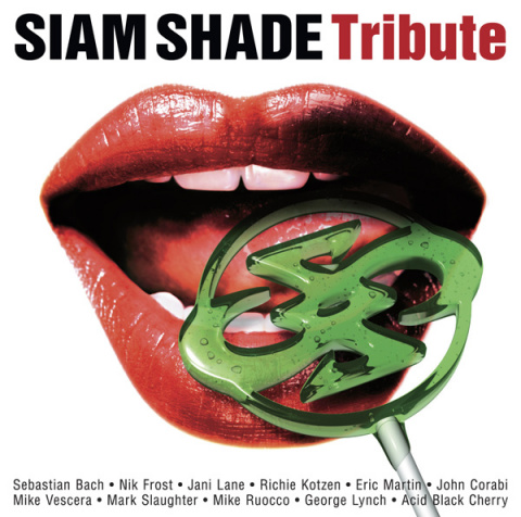 SIAM SHADE トリビュート | SIAM SHADE トリビュート | ソニー