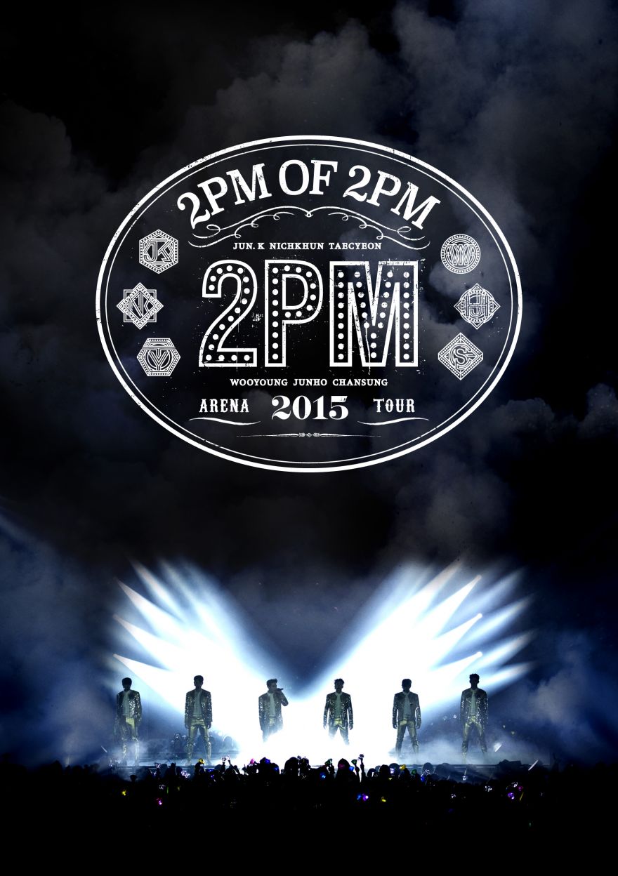 2PM ARENA TOUR 2015 “2PM OF 2PM”」ライブDVD発売決定！ | 2PM
