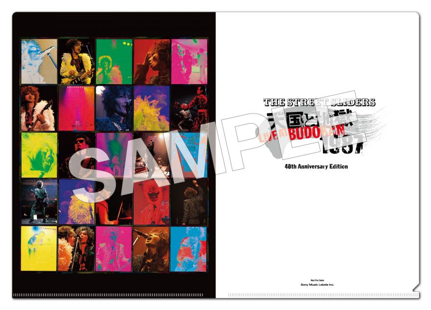 5/3発売『天国と地獄 LIVE AT BUDOKAN 1987 40th Anniversary Edition