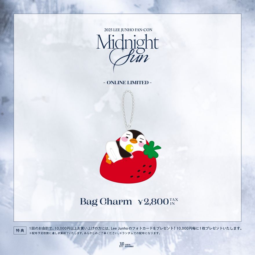 2025 LEE JUNHO FAN-CON 〈Midnight Sun〉 in JAPANオフィシャルグッズ