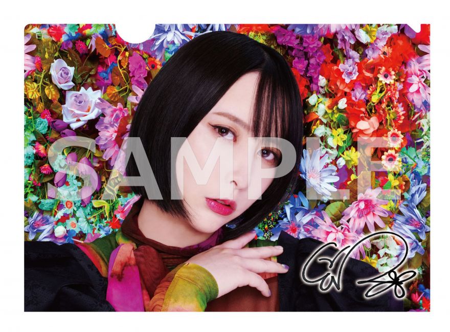 ニューアルバム『KALEIDOSCOPE』発売記念、早期予約特典プレゼント