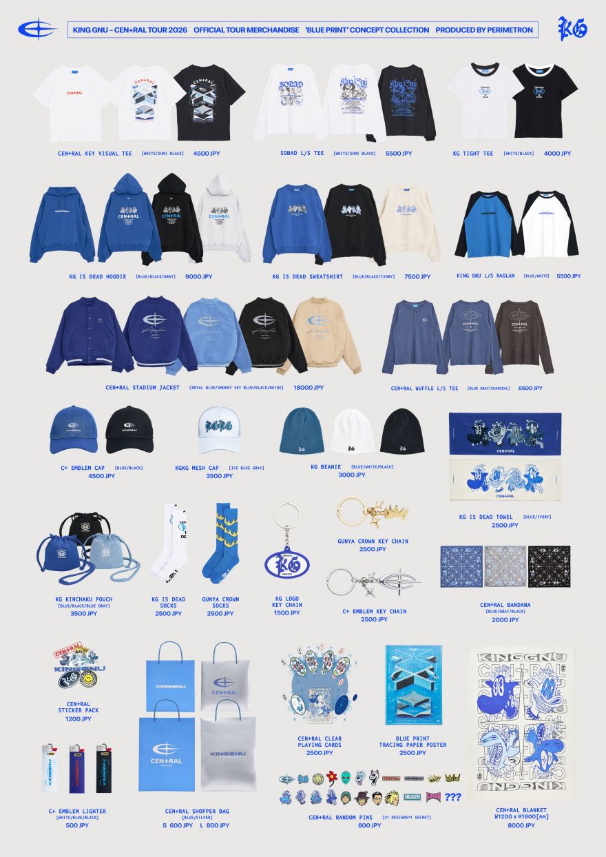 Goods】「King Gnu CEN+RAL Tour 2026」オフィシャルグッズ