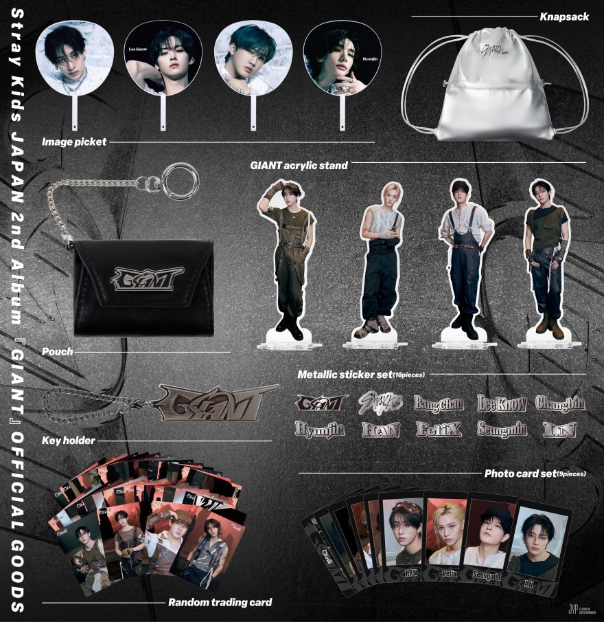 Stray Kids XMAS POPUP STORE 2024』オフィシャルグッズ実写