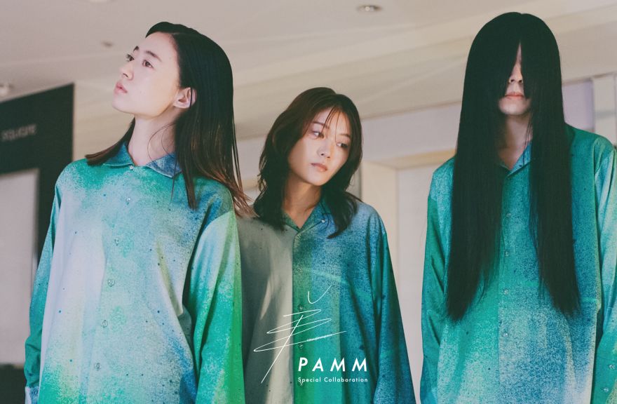 羊文学 × PAMM Special Collaboration Item発売決定 | 羊文学 | ソニー