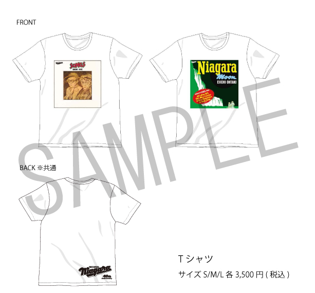 sugar babe SONGS Tシャツ