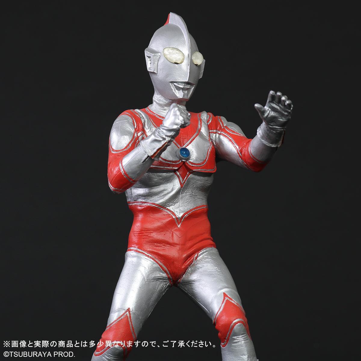 大怪獣シリーズ 帰ってきたウルトラマン リニューアルVer. – SOOTANG HOBBY