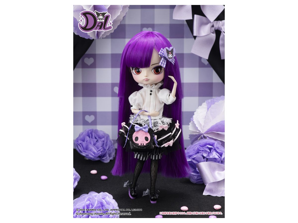 ダル / Kuromi × DAL Collaboration doll (クロミ×ダル