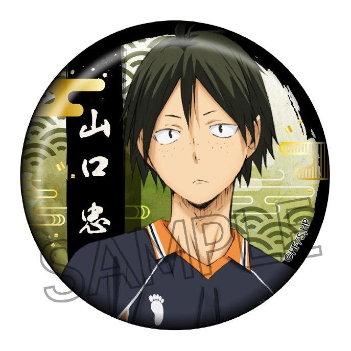 再販】[BOX販売]ハイキュー!! 切り絵シリーズ 箔押し和紙缶バッジ -8個