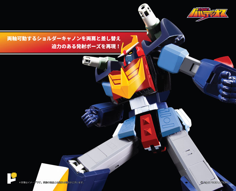 POSE+メタルシリーズ 宇宙戦士バルディオス – SOOTANG HOBBY