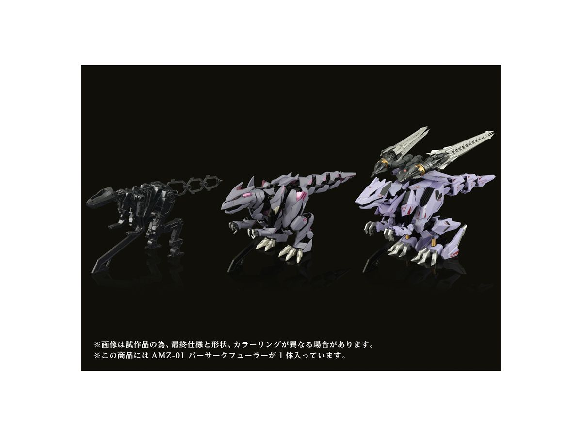 アダマスマキナ AMZ-01 バーサークフューラー – SOOTANG HOBBY