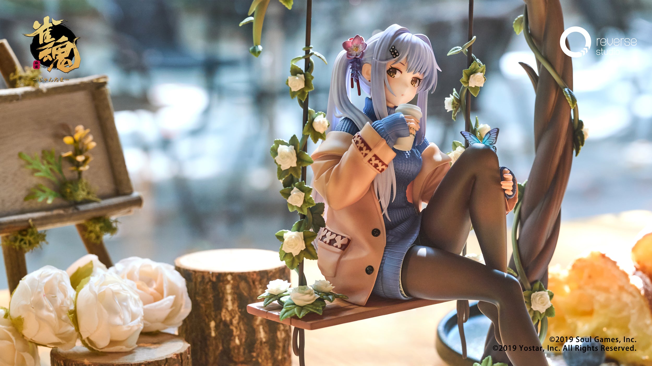 八木唯 絆最大レベルVer. 1/7スケール – SOOTANG HOBBY