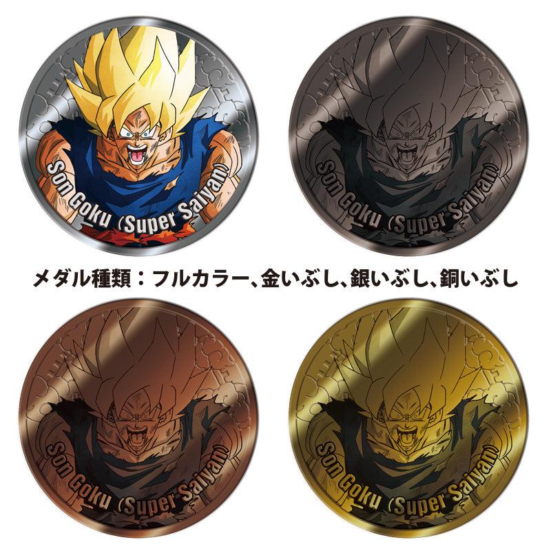 BOX販売]「ドラゴンボールZ」 コレクティブルメダル Vol.1 -14個入り