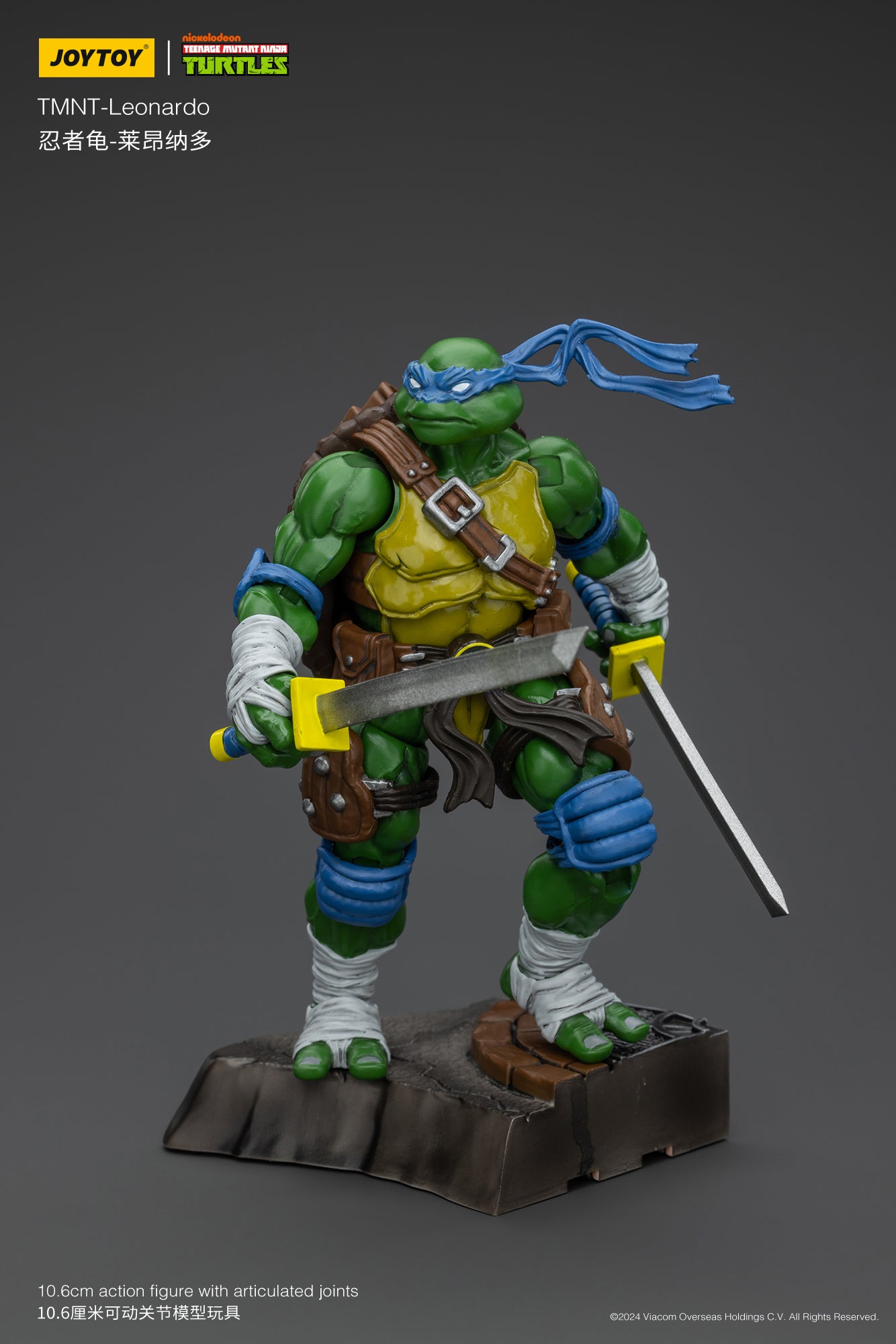 TMNT レオナルド 1/18スケール – SOOTANG HOBBY