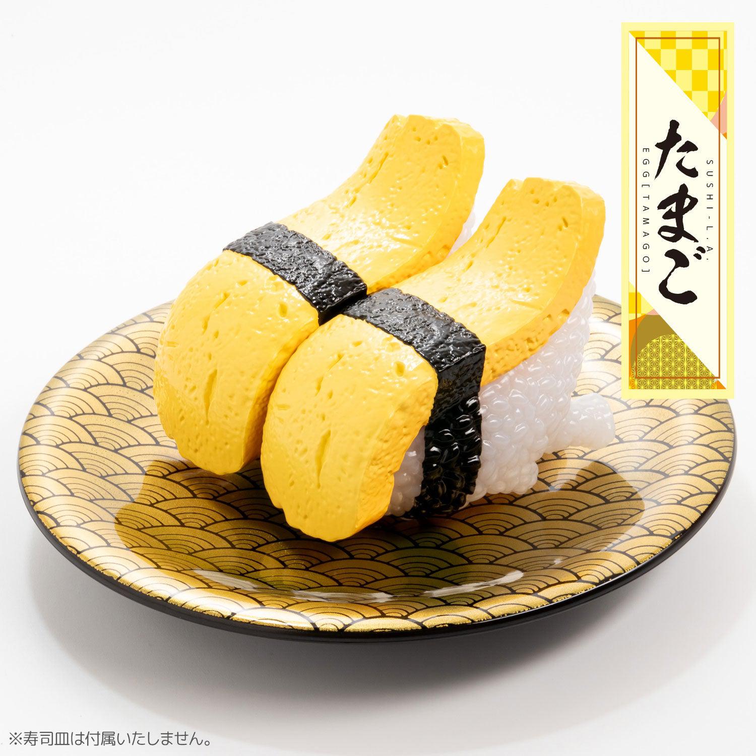 BOX販売]寿司怪獣 スシエルエー リアル寿司サイズ フィギュア