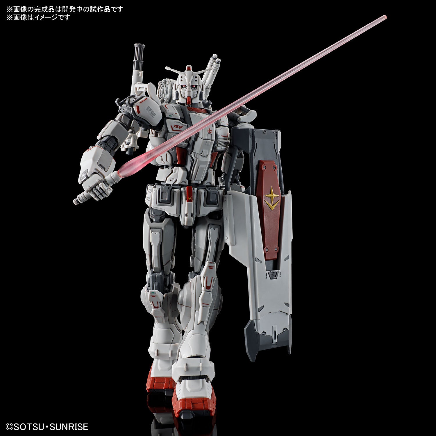 HG 1/144 ガンダムEX (復讐のレクイエム) – SOOTANG HOBBY
