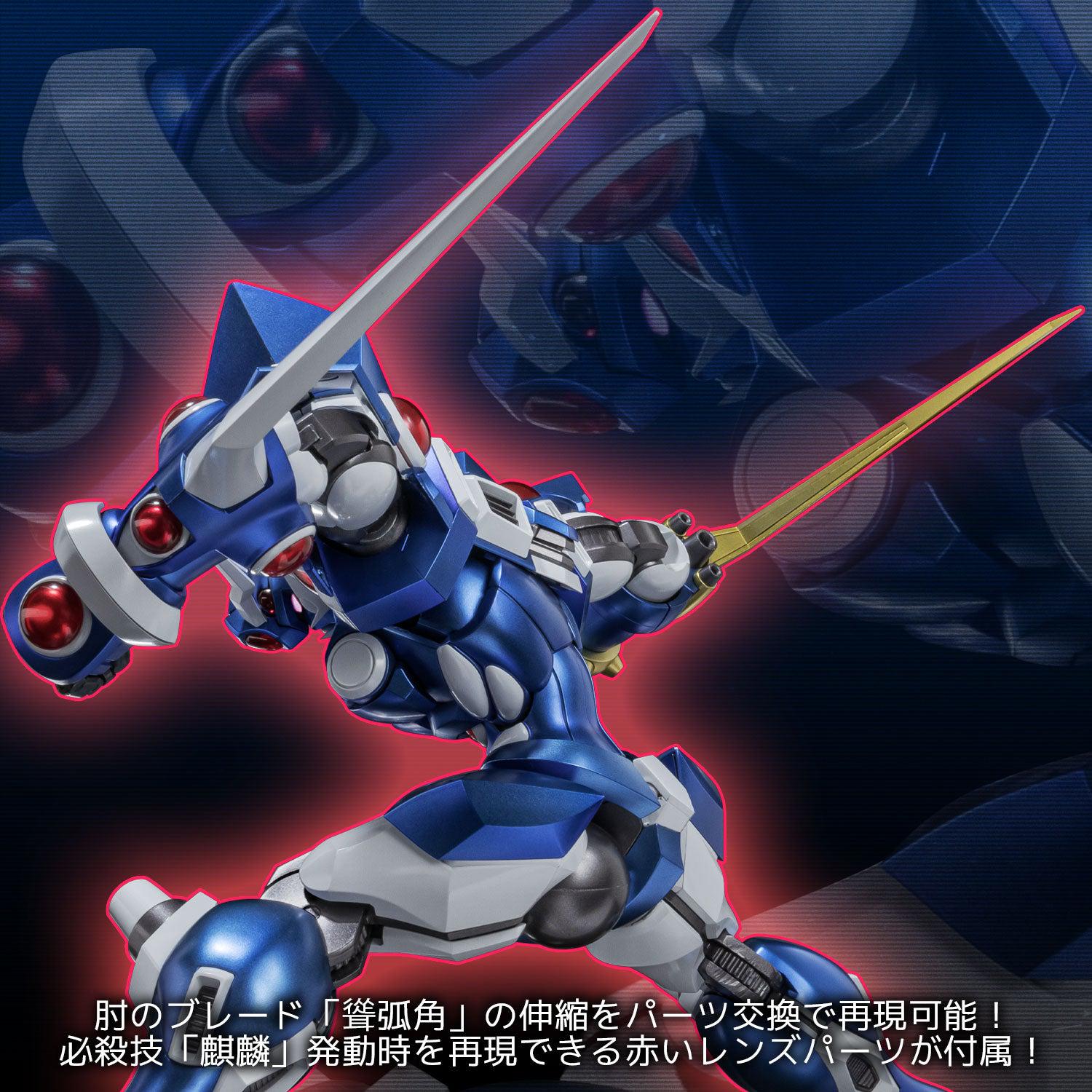 RIOBOT ソウルゲイン – SOOTANG HOBBY