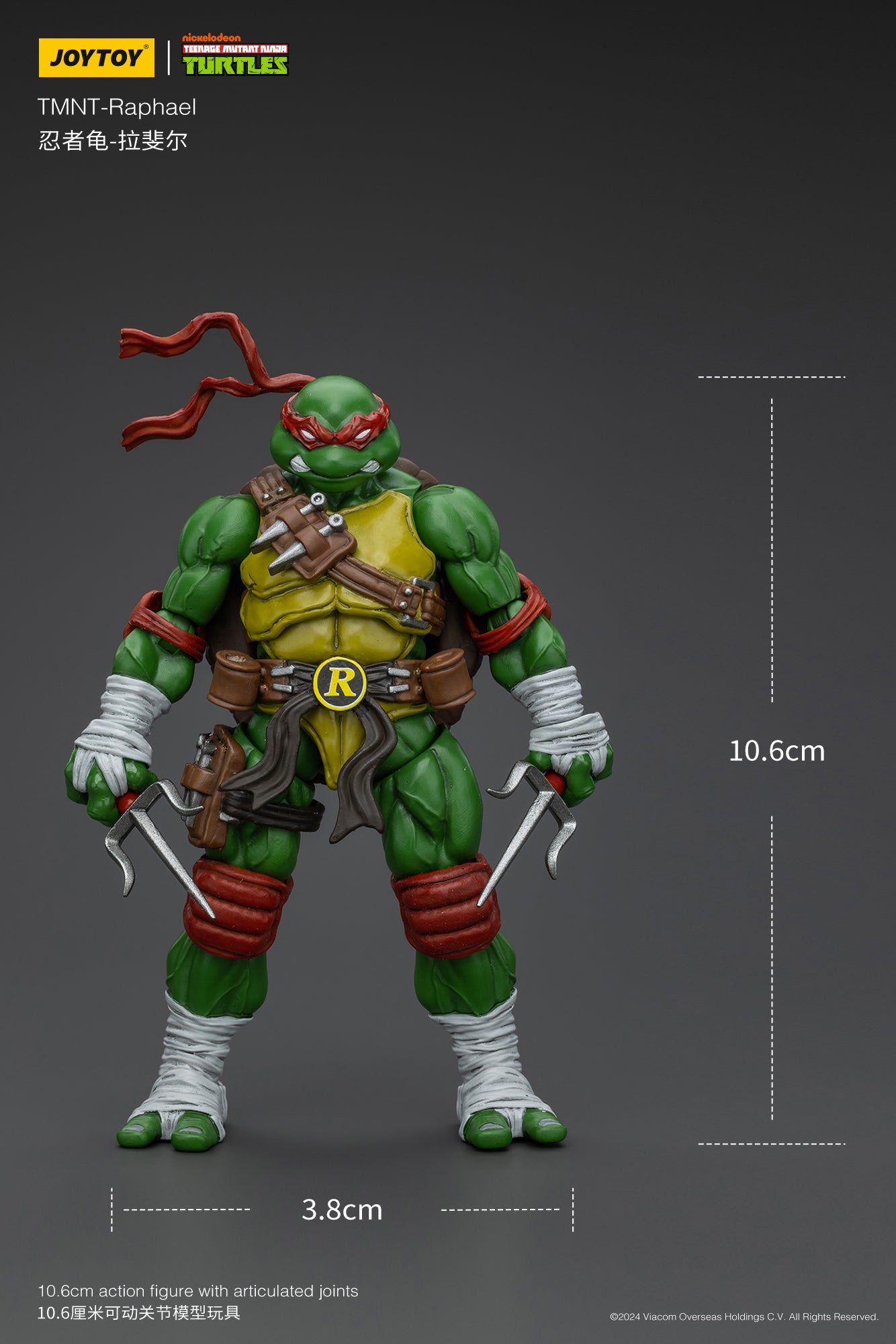 TMNT ラファエロ 1/18スケール – SOOTANG HOBBY