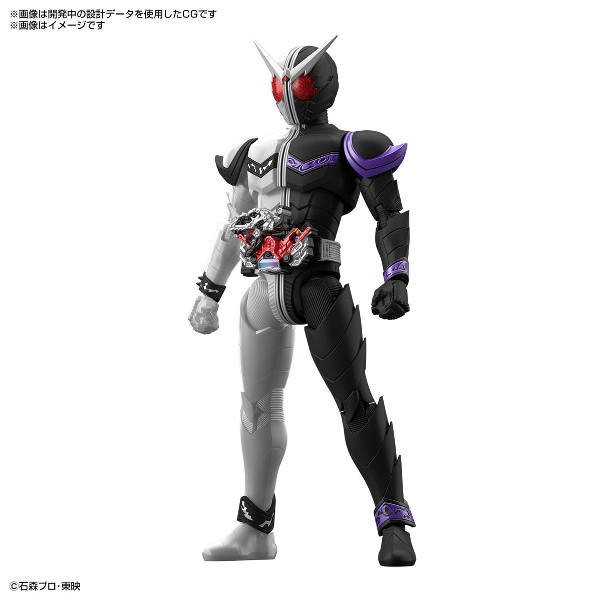 Figure-rise Standard 仮面ライダーW ファングジョーカー – SOOTANG HOBBY