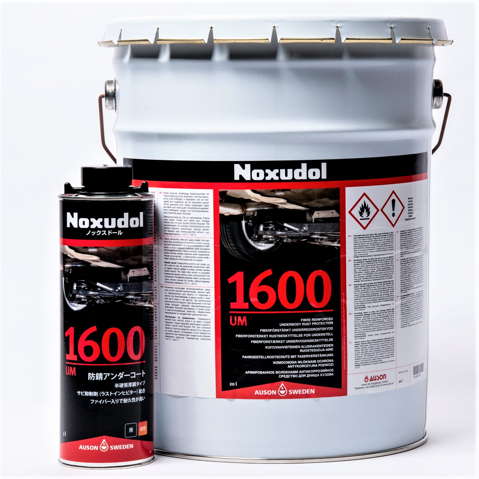 ノックスドール UM-1600 | 株式会社 創新