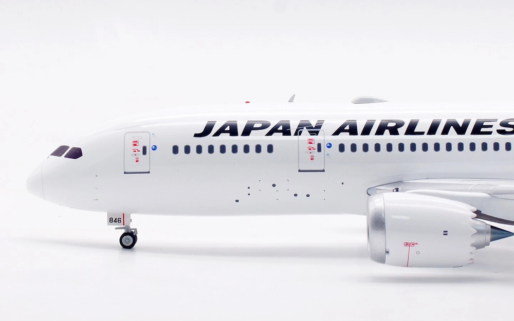 ScaleModelStore.com :: B Models 1:200 - B-788-846 - Japan Airlines