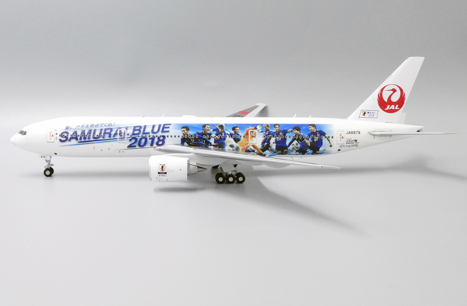 ScaleModelStore.com :: JC Wings 1:200 - EW2772002 - Japan Airlines