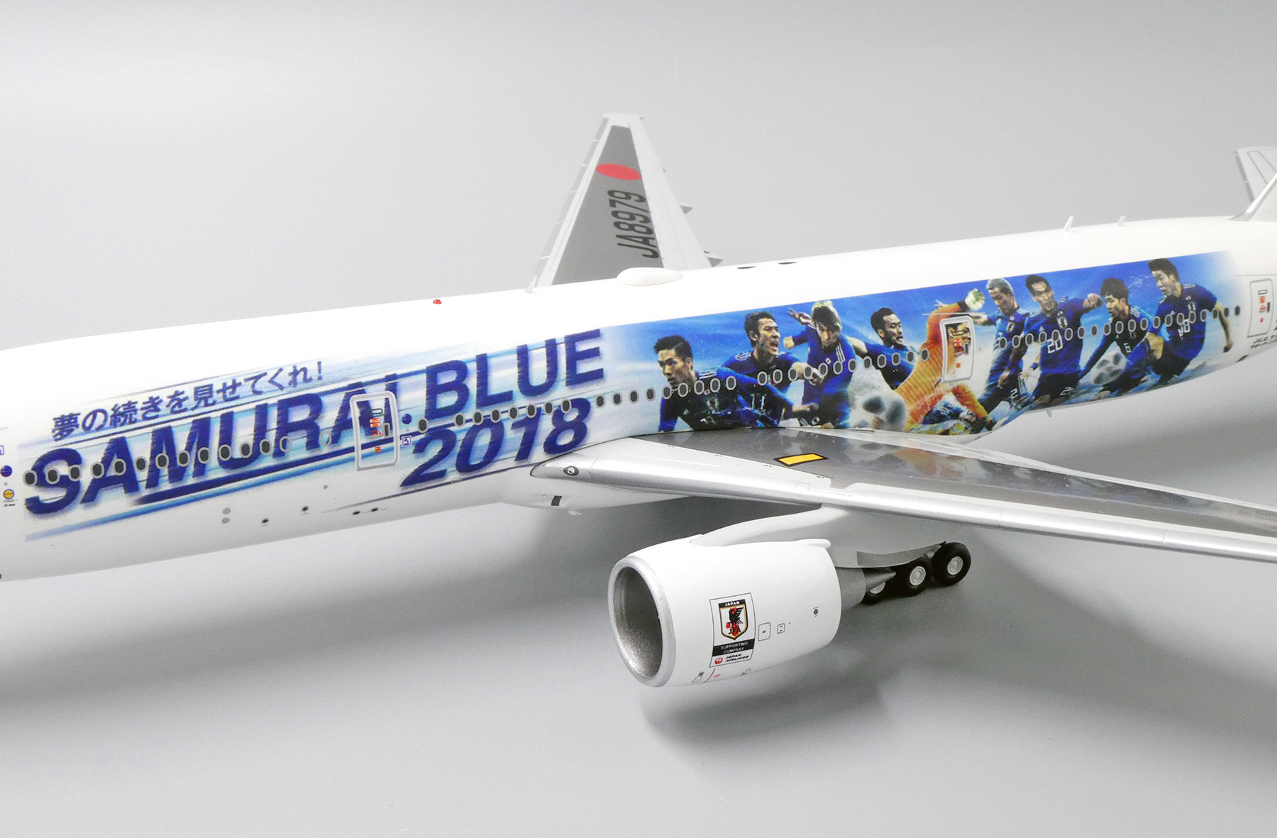 ScaleModelStore.com :: JC Wings 1:200 - EW2772002 - Japan Airlines