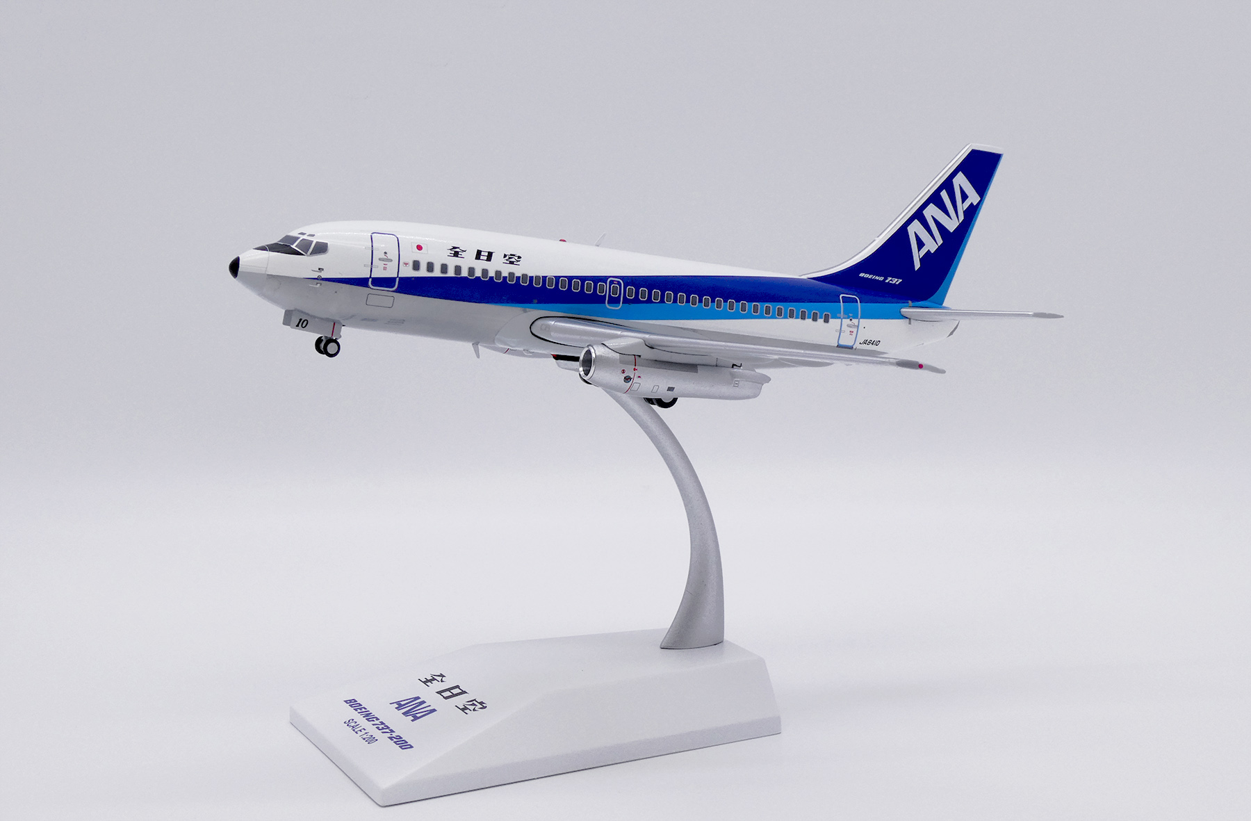 全日空商事 1/200 B737-800 ANA NH20033 1/200 B737-800 ANA JA52AN