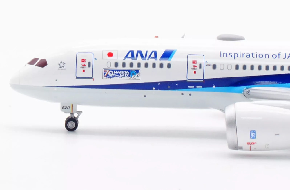 ScaleModelStore.com :: Aviation400 1:400 - AV4244 - All Nippon