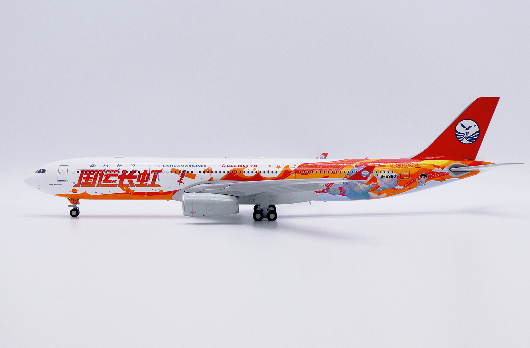 JCwing 1/200チャイナ-エアライン A330-300 B-18355 A330-300 JC Wings