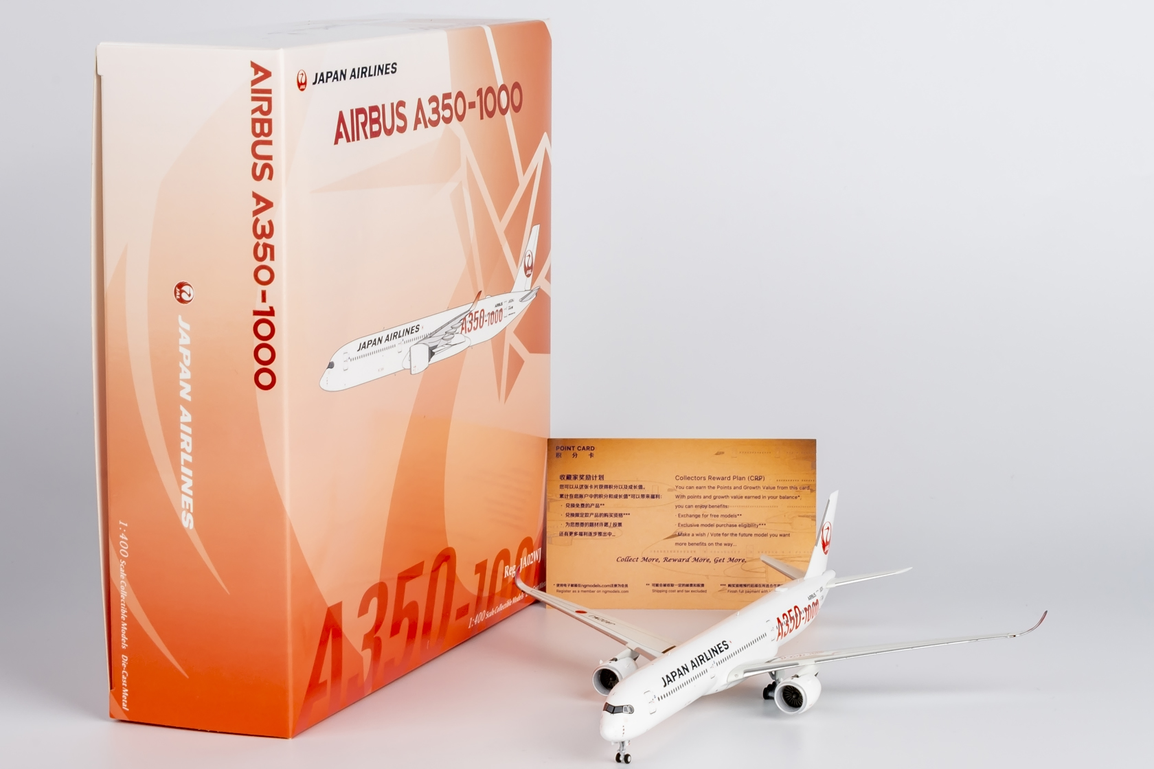ScaleModelStore.com :: NG Models 1:400 - 57013 - Japan Airlines