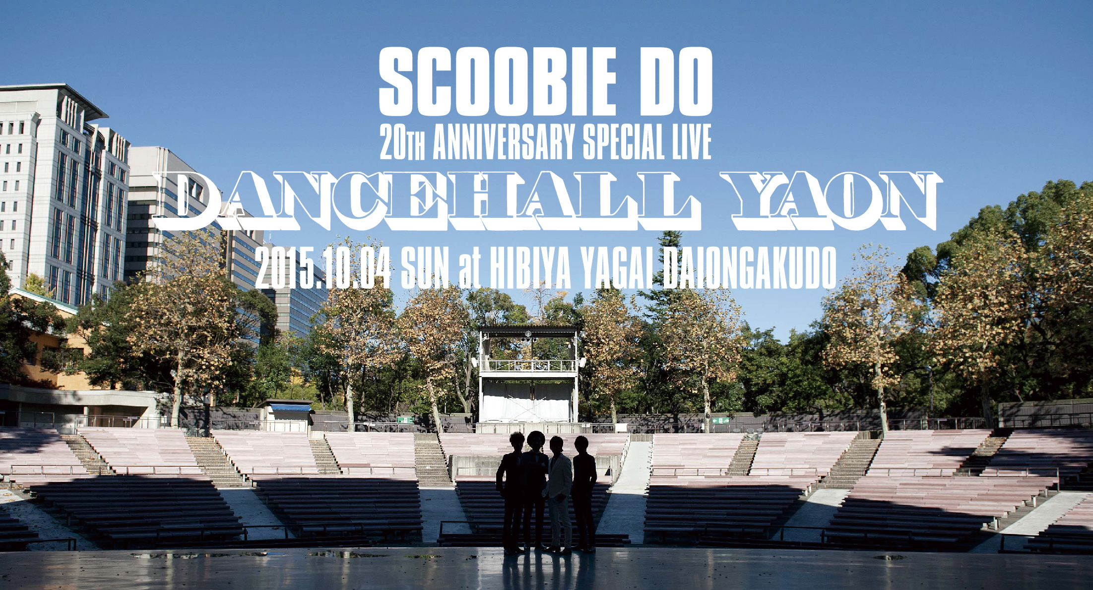 ダンスホール野音」開催決定！ | Scoobie Do 20th Anniversary