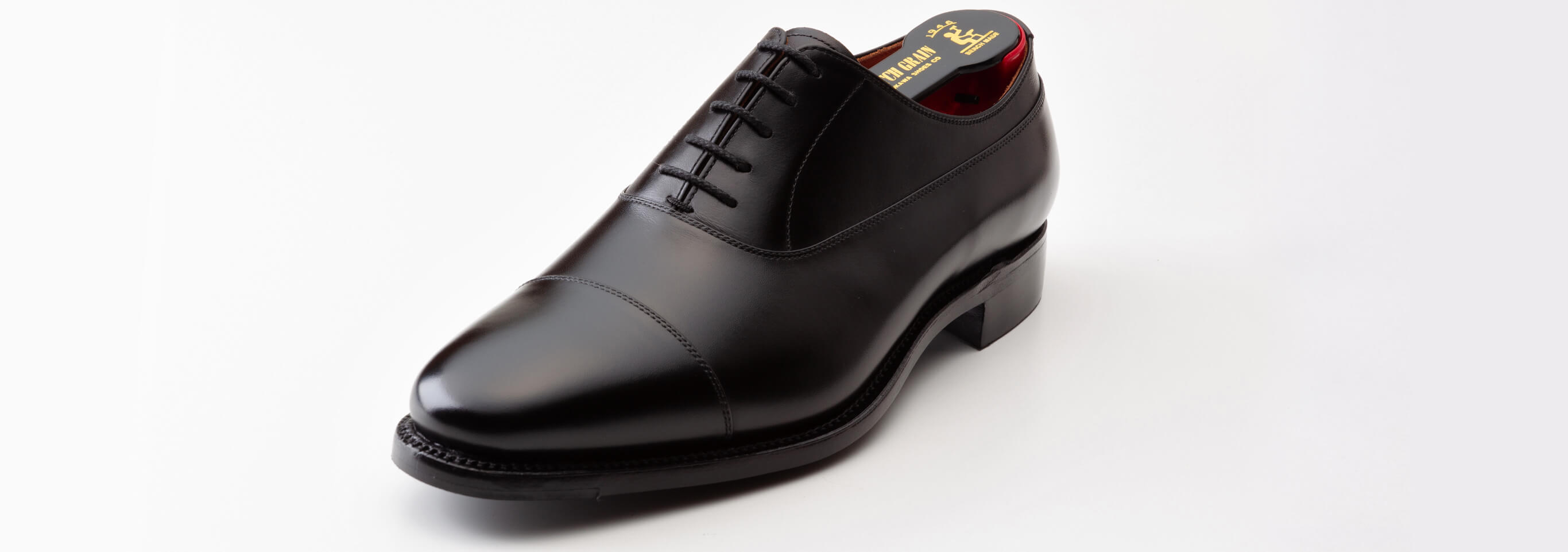 インペリアルⅡ | スコッチグレイン｜SCOTCH GRAIN｜オフィシャル