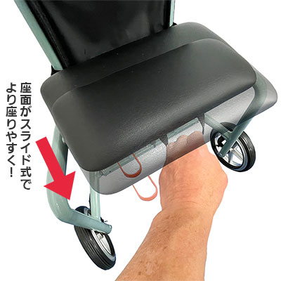 歩行車 コンフォート3輪 スライド座面タイプ (CZS-57A) | 快適空間