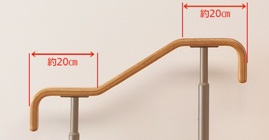 安寿 玄関手すり 上がりかまち用手すりK-650L | 快適空間スクリオ