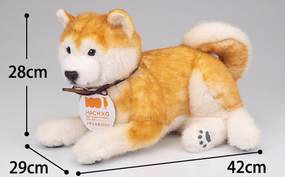 なでなでワンちゃん秋田犬HACHI-EX ぬいぐるみ 音声認識人形 | 快適