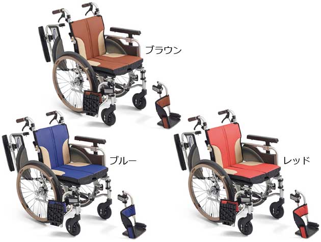 非課税】自走用車椅子 スキットシリーズ SKT-1000 コンパクト 在宅