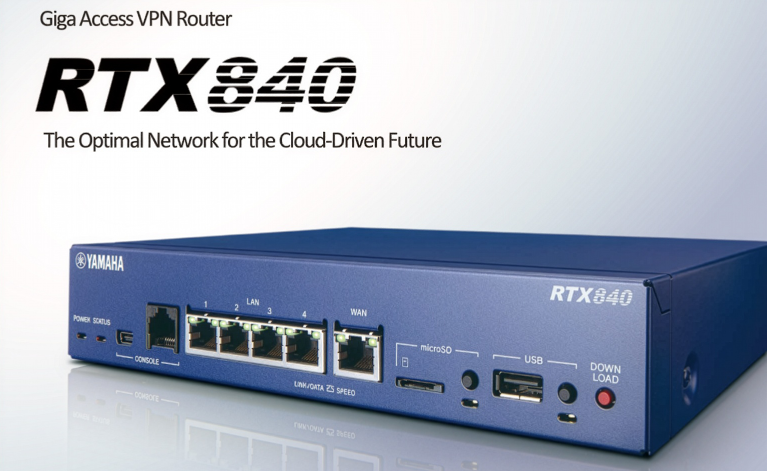 Yamaha Network Products ｜ SCSK Corporation